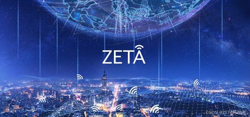 物聯網技術 rfid和zeta在物流盛具資產管理場景的應用對比