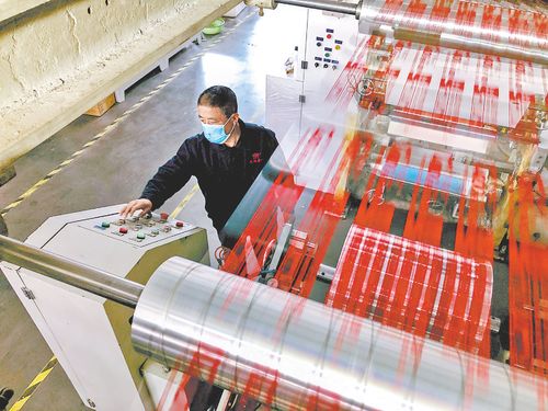 以優(yōu)質(zhì)項目助推高質(zhì)量發(fā)展