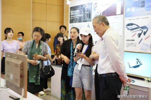 北京科技大學(xué)科技美育中心 揭牌儀式暨工業(yè)設(shè)計(jì)系畢業(yè)設(shè)計(jì)展順利舉辦