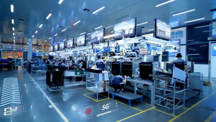 中國聯通:五載錨定主航道 開創高質量發展新局面