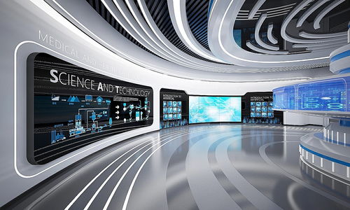 科技展廳 連接未來與現(xiàn)實(shí)的智慧橋梁