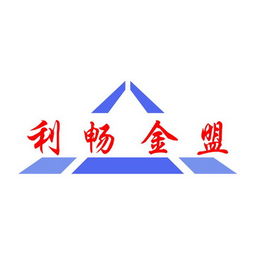 淄博金盟輕工制品廠攜手耶盟廣告聯盟 傳統制造業的數字化營銷新篇章