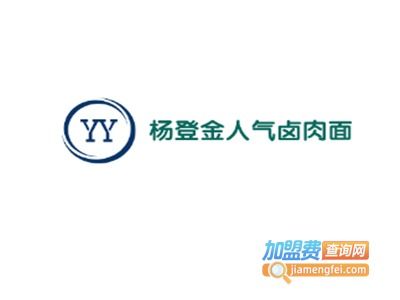 國圓方便面 品牌形象、加盟政策與營銷網絡全解析