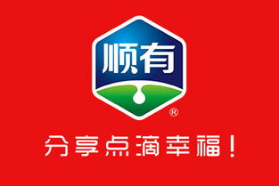 順有果乳奶優復合蛋白飲品原味普箱加盟批發價格全解析 中國食品代理網與耶盟廣告聯盟助力市場拓展