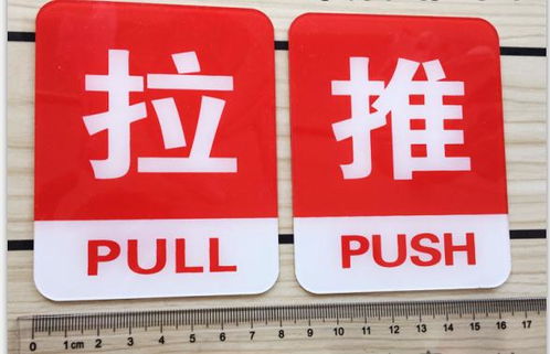 標(biāo)識(shí)標(biāo)牌行業(yè)的新力量 易達(dá)、宜春與耶盟的協(xié)同發(fā)展