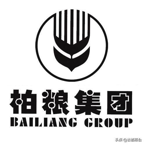 邢臺(tái)那些曾經(jīng)的產(chǎn)品經(jīng)典廣告詞,你記得幾個(gè)